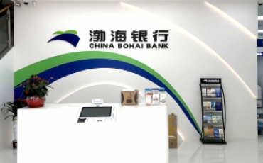 渤海銀行深圳龍華紅山府支行前臺背景墻